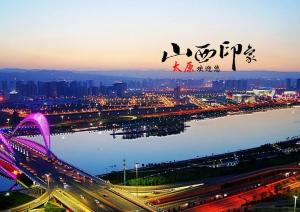 盛會將啟！中農穎泰邀請您參加2023首屆北方豆粕減量暨低蛋白日糧替代技術研討會